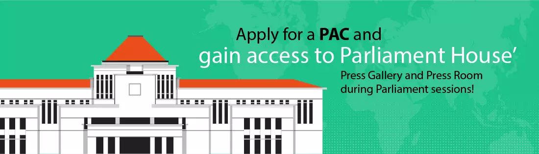 Apply for a PAC and gain access to Parliament House